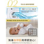 【格藍傢飾】日本技術AIRFit 晶絲絨紓壓保暖水洗地毯-卡其, , large