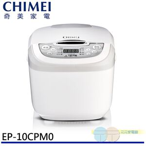 CHIMEI 3D Thick Pot Electric Rice Cooker, 10 Cups EP-10CPM0