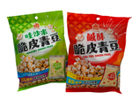 I-MEI SALTED GREEN PEAS, , large