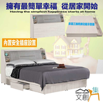 Bed set, , large