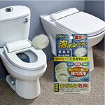 【免刷洗 強效除菌除臭 深層清潔】馬桶清潔錠 馬桶 馬桶清潔劑 馬桶清潔球 馬桶清潔, , large