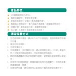 【格藍傢飾】摩登時尚彈性平背沙發套-咖啡色1人座/2人座/3人座 萬用沙發罩彈性防滑全包, , large