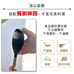 仙德曼露營餐廚料理工具-9件X1組-黑色-2組, , large