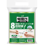 Scented Disposable Bags L, , large