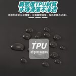 圍裙 防水圍裙  廚房圍裙 工作圍裙 廚房用圍裙 做菜圍裙 清潔圍裙【Ho覓好物】防水TPU圍裙 JP4464, , large