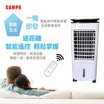 SAMPO 聲寶 7L 多功能 遙控水冷扇 SK-C25071ZRL, , large