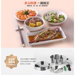 TATUNG 20-Cup Stainless Steel Inner Pot Electric Cooker TAC-20L-DRU, , large