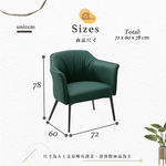 【Hampton 漢汀堡】立傑休閒椅-深綠, , large