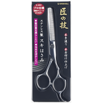 【Greenbell】Stainless Steel Blending Scissors, , large