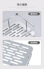 【上手家居】太空鋁無痕置物架-銀白色(浴室收納/廁所置物架/浴室收納架/無痕置物架/太空鋁沐浴露架), , large