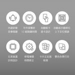 HTT 六欄位雙色微電腦打卡鐘 STR-12, , large