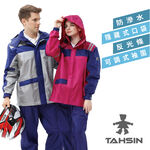 Two-Piece Raincoat Set, , large