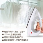 WONDER 旺德 陶瓷底板蒸氣熨斗 WH-IH05, , large