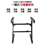 Gleam GKZ-001 Z型單層鍵盤琴架【敦煌樂器】, , large