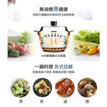 TATUNG 220V Dual Voltage 11-Cup Stainless Steel Rice Cooker Full Set TAC-11L-MV2B, , large