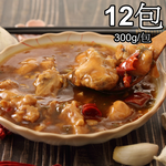 【一等鮮】懶人自煮川味宮保雞丁料理包12包(300g/包〉免運, , large