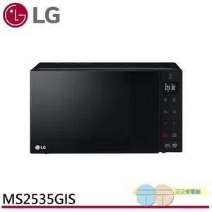LG NeoChef 25L Smart Inverter Microwave Oven MS2535GIS