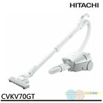 HITACHI 日立 日本原裝進口紙袋型吸塵器 CVKV70GT, , large