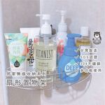 [Beargood sticker] Corner Shelf (304 Stainless Steel, Free Shipping), , large