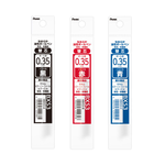 【 Pentel 飛龍 】Calme靜暮 3色筆/3用筆 輕油性筆芯 0.35mm 10支/盒 XBXS3   -  多款可選, , large