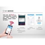 LG 樂金 MD171QSE0 UV抑菌 WiFi 17公升雙變頻除濕機 晶鑽銀, , large