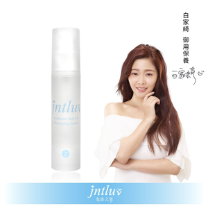 Hyaluronic Acid 4.0 Moisturizing Serum