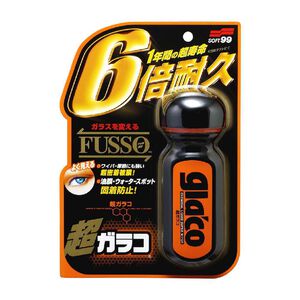 ｜Soft99｜超級免雨刷玻璃精70ML