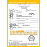 【優格】成幼貓飼料 貓糧 雞肉+米 化毛高纖配方13.6KG, , large