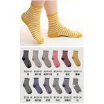 【BVD】1/2條紋直角女襪<黑>B520 女襪 短襪 休閒穿搭襪, , large