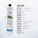 【麗水生活】EVERPURE 愛惠浦H-104愛惠浦H-104 濾心-美國原裝進口濾心 家用強效抑垢型, , large