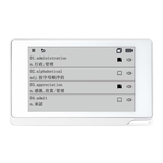 iKeeP QuizSlide 2 智慧學習機 白色 /台 QS200, , large