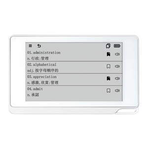 iKeeP QuizSlide 2 智慧學習機 白色 /台 QS200