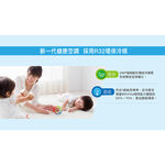 SANLUX 台灣三洋 2-4坪 R32 1級變頻冷暖冷氣 空調 SAC-V22HR3/SAE-V22HR3, , large