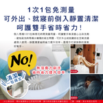 [日日好物]日本獅子化工-PIX免刷洗強力發泡去污淨白消臭馬桶清潔粉40gx3包/盒(馬桶泡沫清潔劑,廁所衛浴洗淨液,黑霉尿漬去垢粉,靜置型潔廁用品), , large