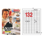 【龍德】LONGDER 三用電腦標籤 A4 132格 12*30mm白色 105張 3盒/組 LD-893-W-A(適用雷射、噴墨、影印), , large