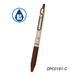 S5 Gel Pen &ndash; C, , large