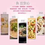 PERFECT 理想牌 晶品304不鏽鋼雙層碗隔熱碗 14cm6入無蓋-Leidea樂德兒, , large