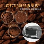 ROMEO Electric Coffee Grinder, , large