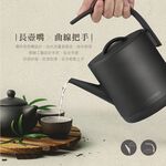 CHIMEI 奇美 0.8L 不鏽鋼 藝術快煮壺 KT-75LS00, , large