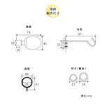 Single Telescopic Curtain Rod – Embroidered Finials | Classic Series | Decorative Metal Rod for Curtains & Doors  | 120-210 cm-Brushed Bronze, , large