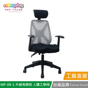 MF-09-1