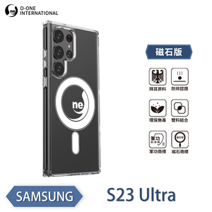 【O-ONE】【軍功II防摔殼】O-ONE MAG Samsung 三星 S23 Ultra 磁吸手機殼 抗撞防摔 保護殼