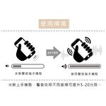 金德恩 GS MALL 台灣製造 IPhone 6 手機擴音殼 手機擴音 擴音殼 擴音 手機音箱 手機喇叭 6/6s 6plus, , large