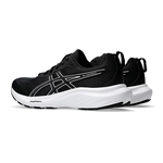 [秉宸] ASICS GEL-CONTEND 9 (D) 女慢跑鞋 黑白 1012B678-002, , large