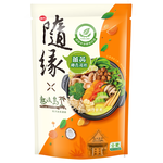 Turmeric Coconut Soup Base, , large