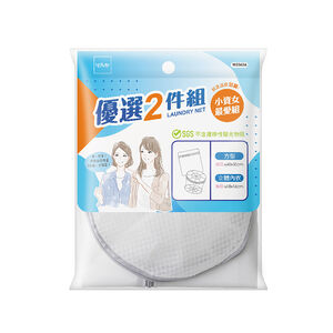 優選2件小資女組