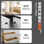 ultra-thin-magnetic-door-catch, , large