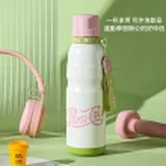 【BEDDYBEAR】杯具熊運動保溫水壺 百事運動600ml炫彩（保溫杯 便攜 成人）, , large