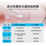 【ME5】K035 木酢草本護足膜 ( 3入 ), , large