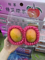 [芯鮮果]枋寮嚴選( 愛文芒果 ), , large